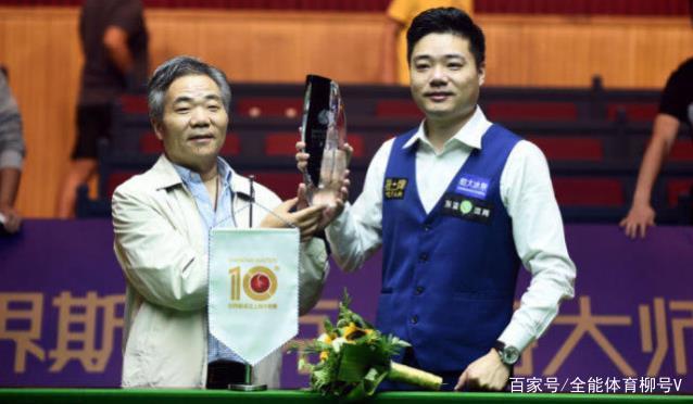 欧冠16强 欧冠16强