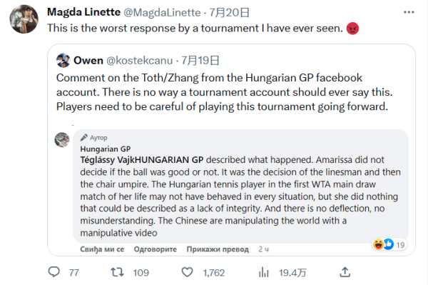 全性等方面 全性等方面