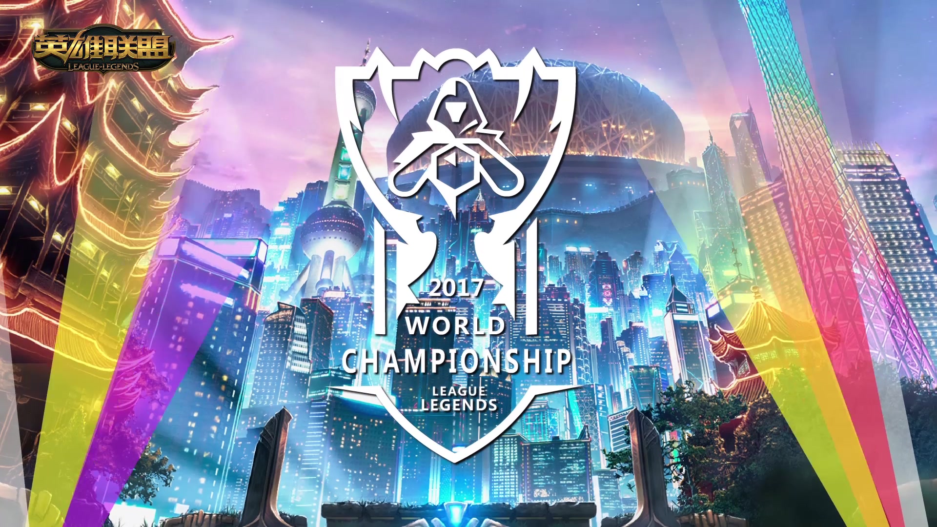 默契随着训 默契随着训