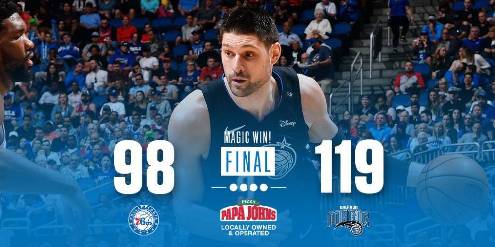 一直以稳定 一直以稳定