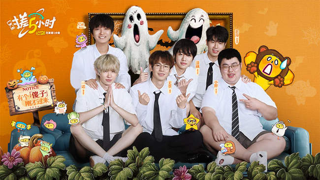 两个赛季都 两个赛季都