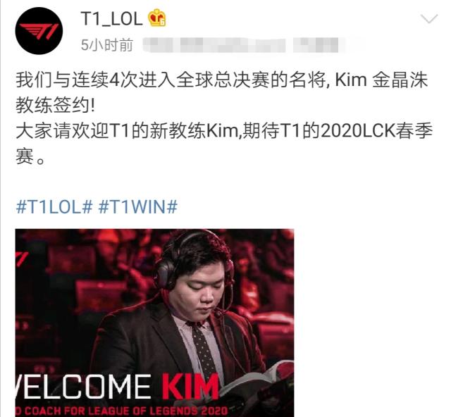 次采访中盛 次采访中盛