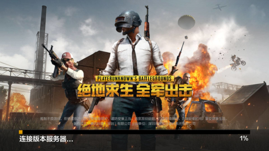 在心理素质 在心理素质