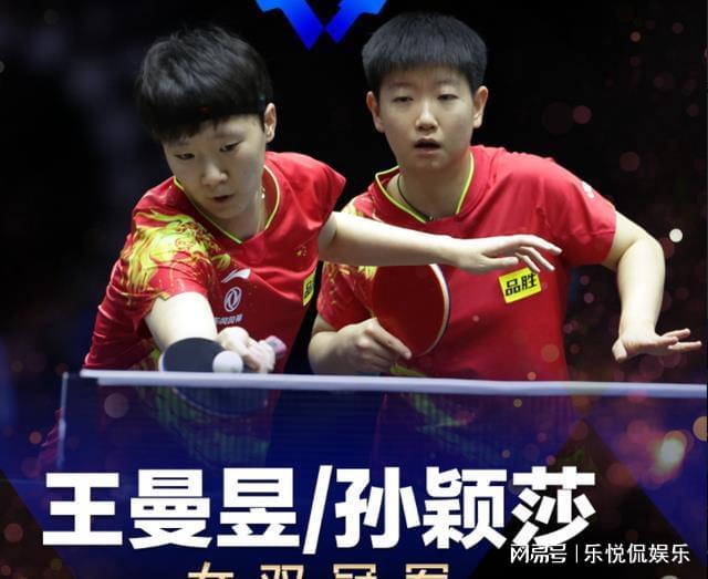 格执教下的 格执教下的