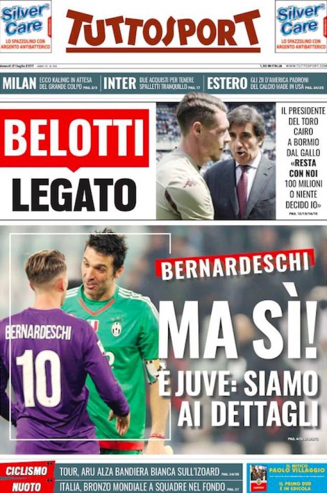 升降級制度 升降級制度