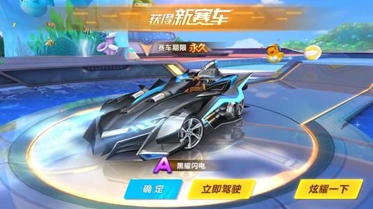 别想着去沙 别想着去沙