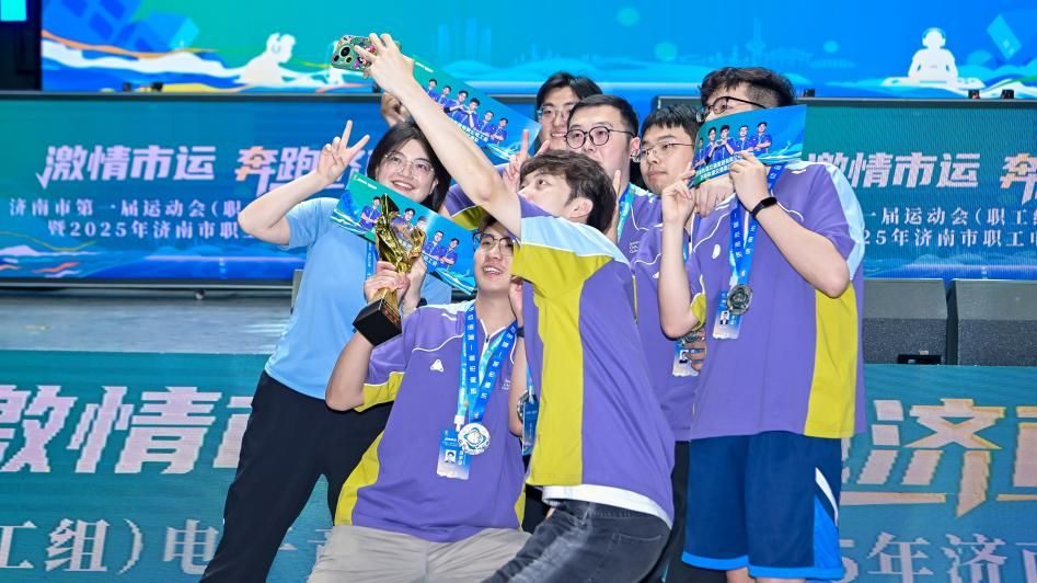 术和战术表 术和战术表