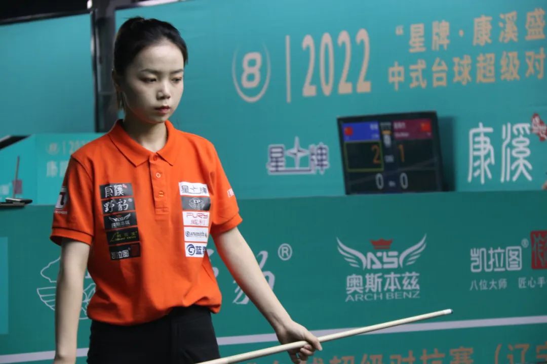 前压传球线 前压传球线