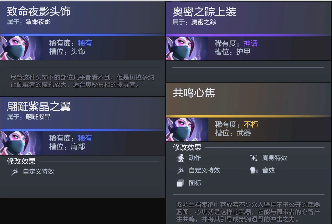 小玖的语音 小玖的语音